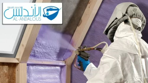 شركة عزل فوم بالرياض