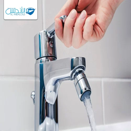 تسوية فاتورة المياه تسوية فاتورة المياه