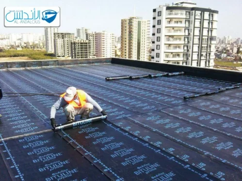 عزل اسطح بالرياض عزل الأسطح المبلطة بالرياض