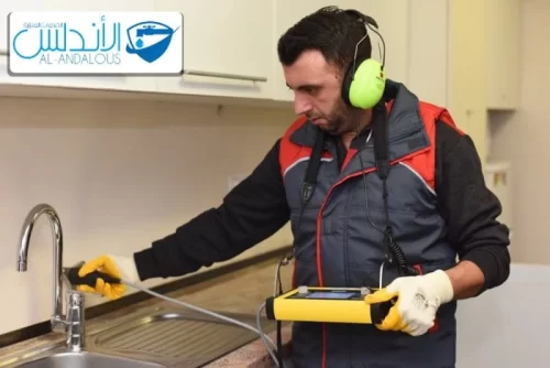 كشف تسربات البدرومات بالرياض كشف تسربات الماء