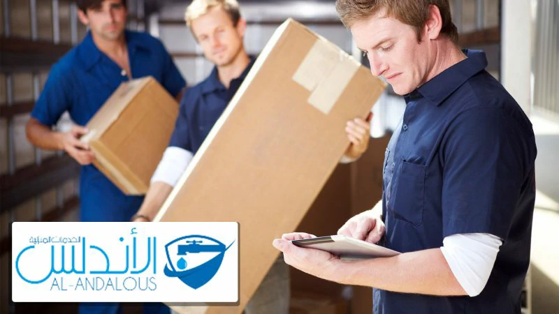 نقل العفش بالرياض