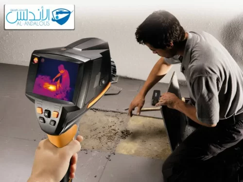 ارخص شركة كشف تسربات المياه بشقراء ارخص شركة كشف تسربات المياه بشقراء