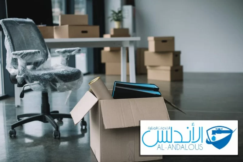 نقل عفش بالرياض 200 ريال نقل عفش بالرياض 200 ريال